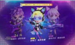 逃跑吧少年下季爆料最新,下季揭秘，少年们的全新冒险篇章