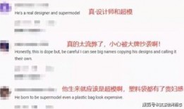 新闻爆料陆仙人是真的吗,揭秘网络传闻背后的真相